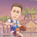 Ali