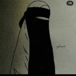 Hatice