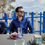 Emre