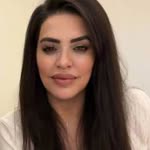 Bahar