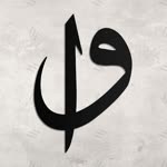 Şüheda