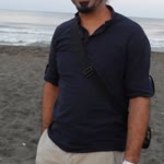 Erdal