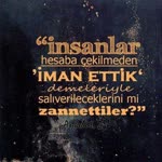 Dilek