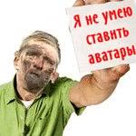 денис