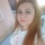 Ceylan