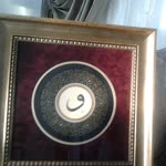 Arzu