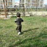 Derin