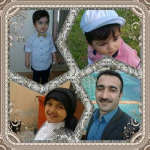 Kerim