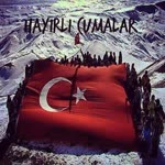 Erdal
