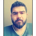 Eray