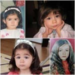 Emine
