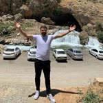 Ersin