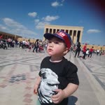Emine