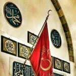 Erdoğan