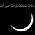 profile-icon