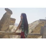 Emine