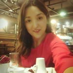 Emel