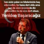 Metin