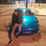 Emre