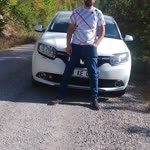 Erdal