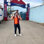 Emre