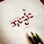 Refia