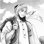 Fatih