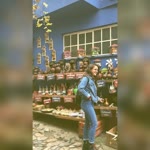 Merve