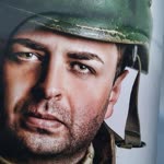 Fırat
