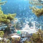 Tuğçe