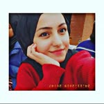 Emine