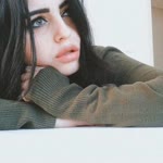 Gul