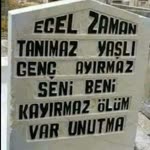 Eray