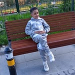 Gülşen