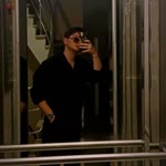 Eray
