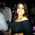 Emine
