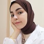 Emine