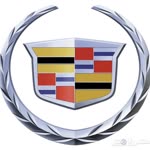 Hamani