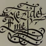 Emel
