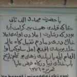 Mustafa