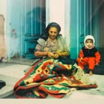 Serhat