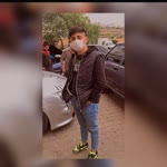 Emre