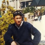 Şenol