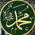Emrullah