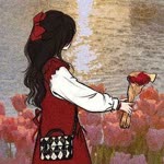 Cemile