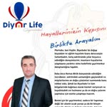 Vejdin