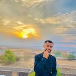 Erdal