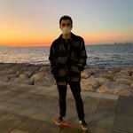 Emre