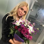 Seher