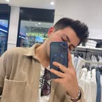 Emre